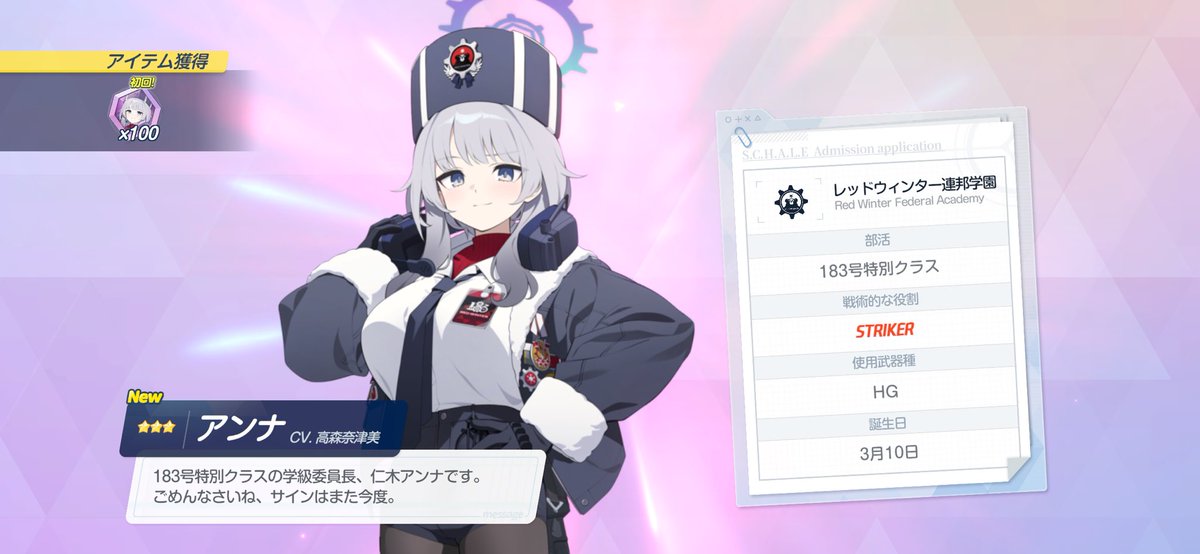 Mnou_X's tweet photo. 天才きちゃ https://t.co/fltG3Lf0lO