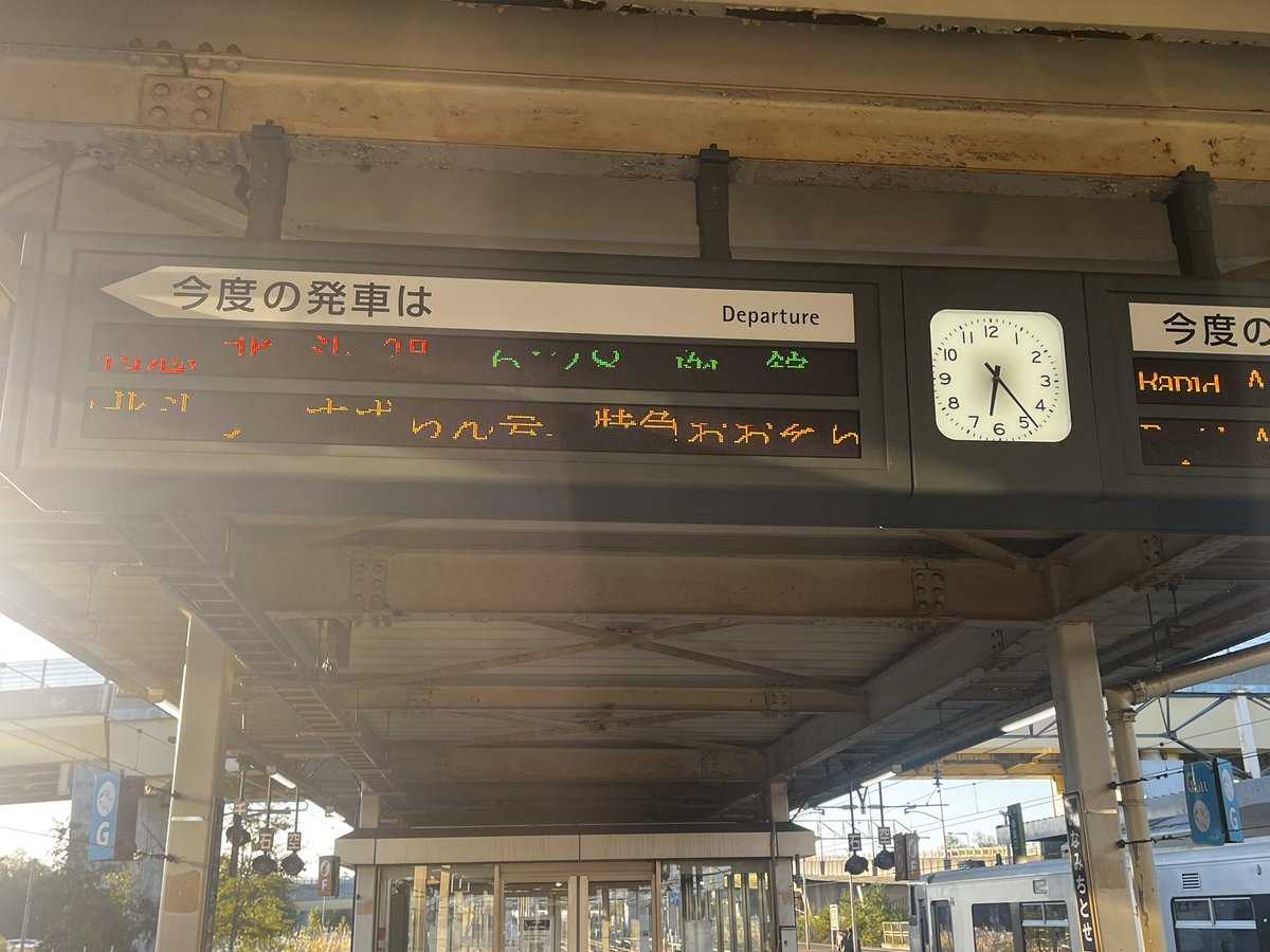 GANMASA2's tweet photo. あげなおしー https://t.co/nIus6EQ5NP