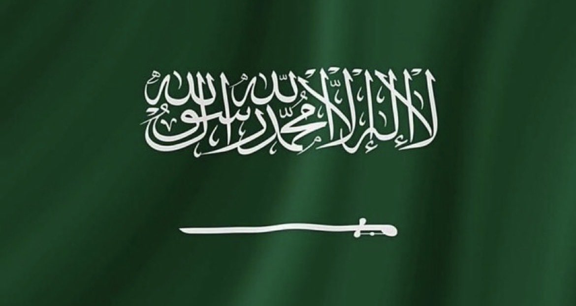 ey5we's tweet photo. @barq 🇸🇦 https://t.co/AoVxzJ79TD