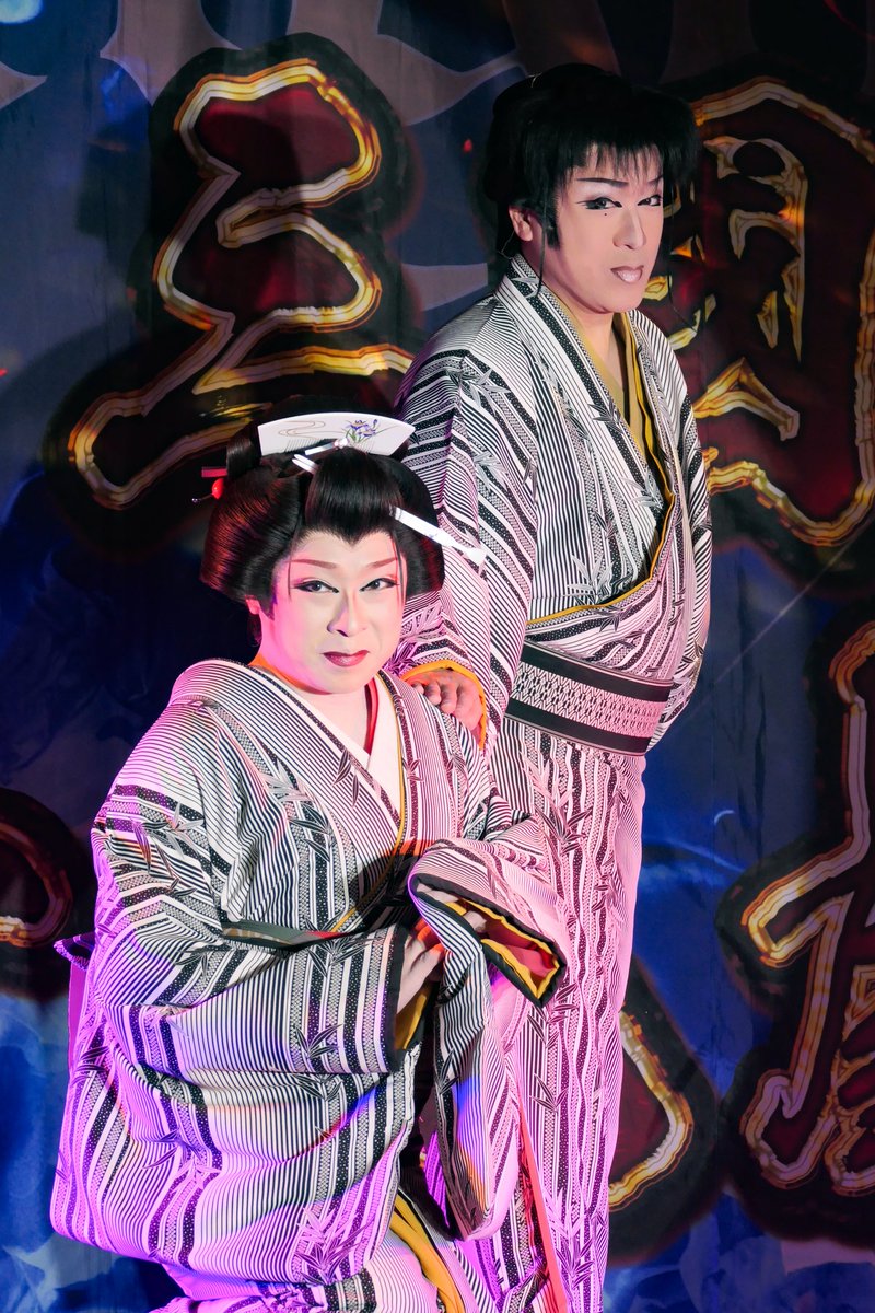 gokosho's tweet photo. 2026年9月20日
神奈川県川崎市  大島劇場
９月公演☆三國座一見劇団☆

座長 #古都乃竜也
総座長 #一見好太郎 https://t.co/lRlaylJxr5