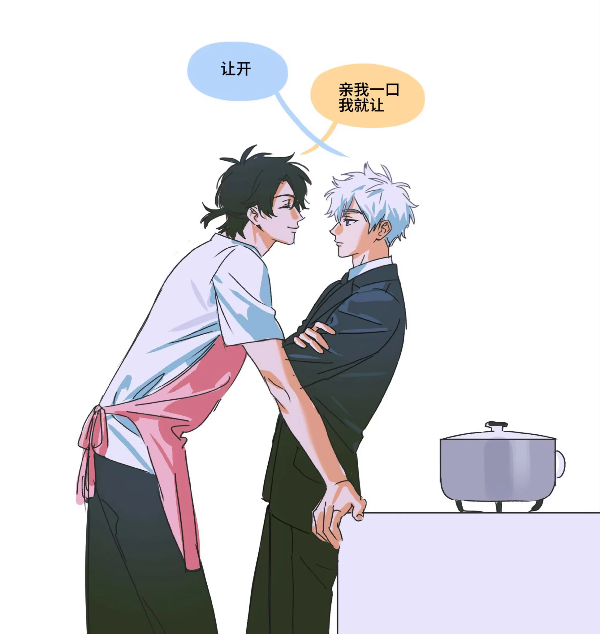 森西眠中 on X: 