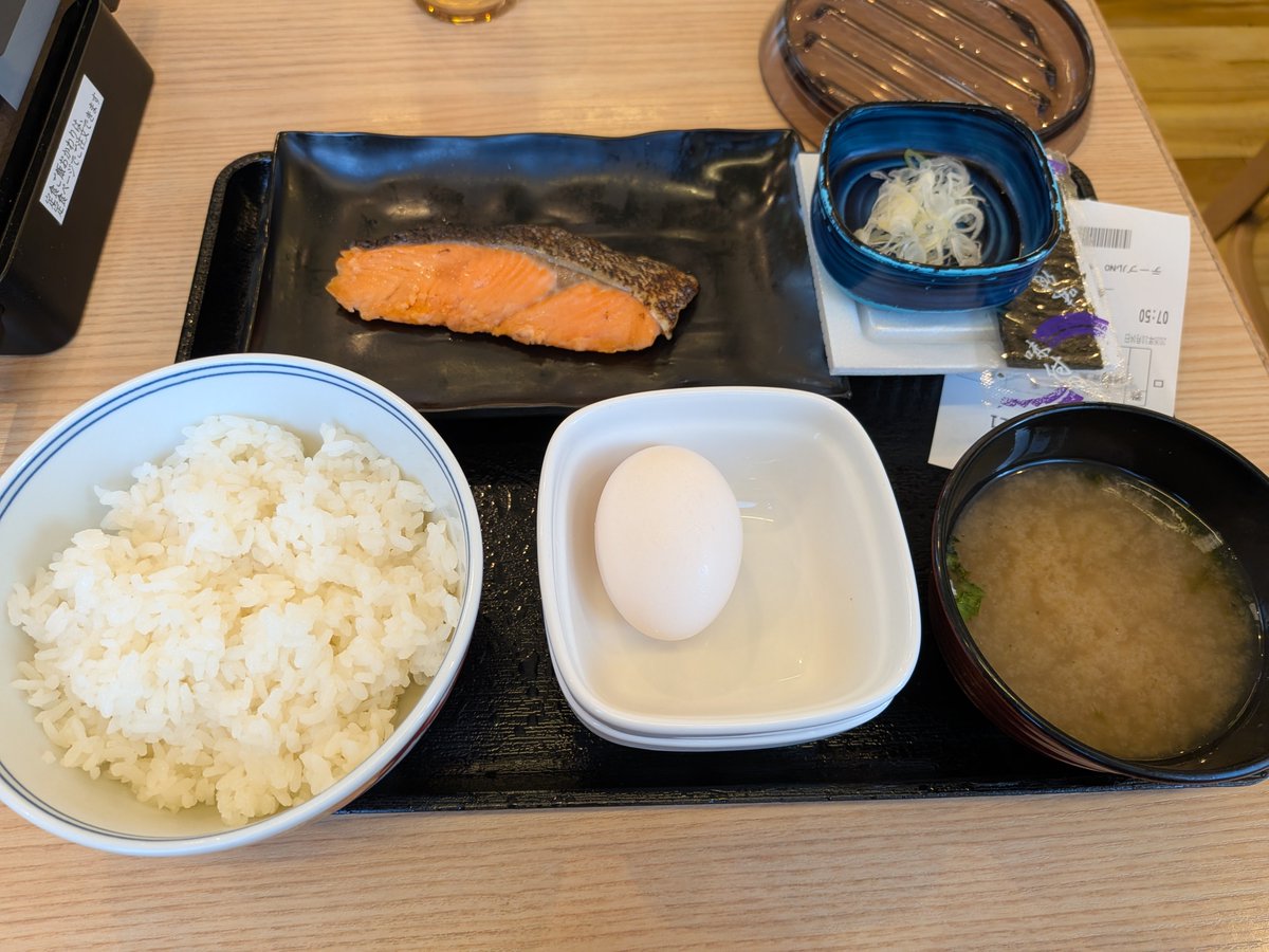 aroerina1's tweet photo. 吉野家で朝飯（税込630¥） https://t.co/brvxAm1pde