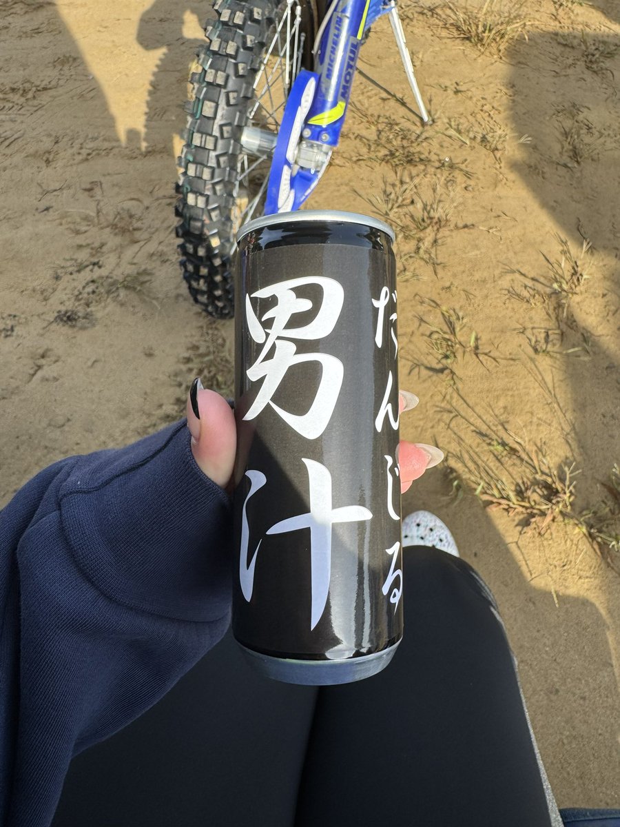 nb27mh's tweet photo. たまに見かけるやつ！ https://t.co/P6M49gHxhD