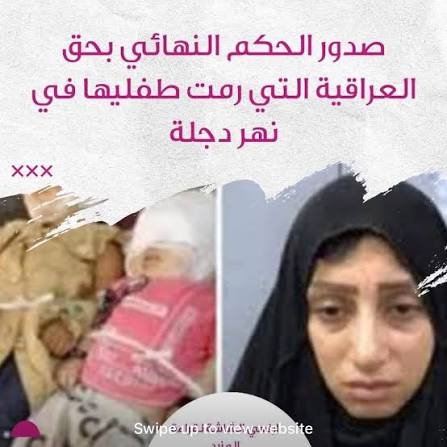 lyhsnalsady2's tweet photo. @thlove246 اشرحيلي https://t.co/FvJ4rMrDFn