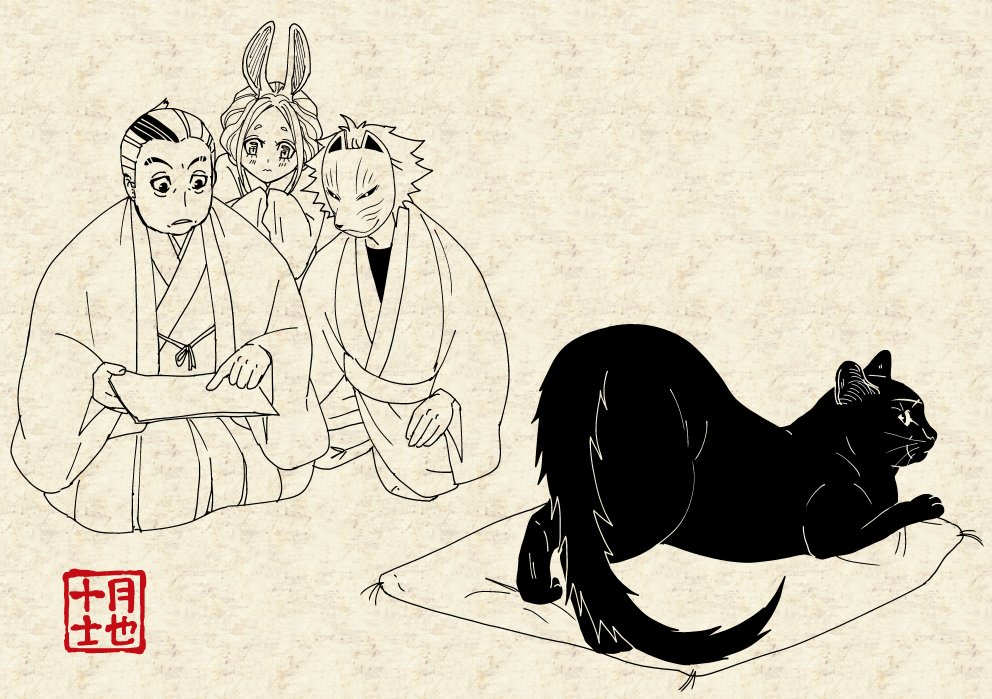Totsukishiya's tweet photo. 日常一幕。

お尻トントンは当然の権利である……ん？
#黒猫 #世界動物の日 https://t.co/OSEtUCG9sP