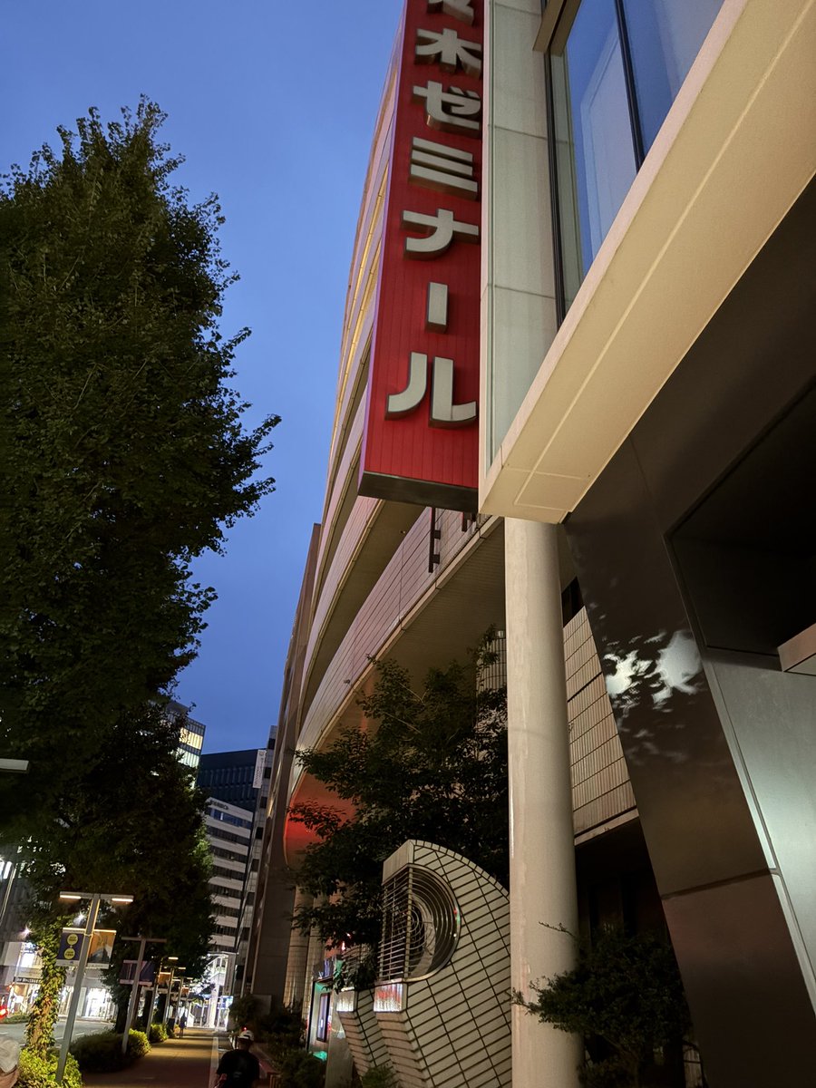 NishimuraJunya's tweet photo. 朝6時。まだ暗い。

#代ゼミ 本科5週目終了！
ハイレベル化学は「電池電気分解」と「芳香族化合物」を終え、来週から最終章の「化学平衡」と「高分子化合物」に入ります！
この講座も佳境ですね。高分子は特にガッツリ扱いますよ。

共通テストまであと3ヶ月ちょい。やれることを一つずつやっていこう https://t.co/OcsV9Wa6P6