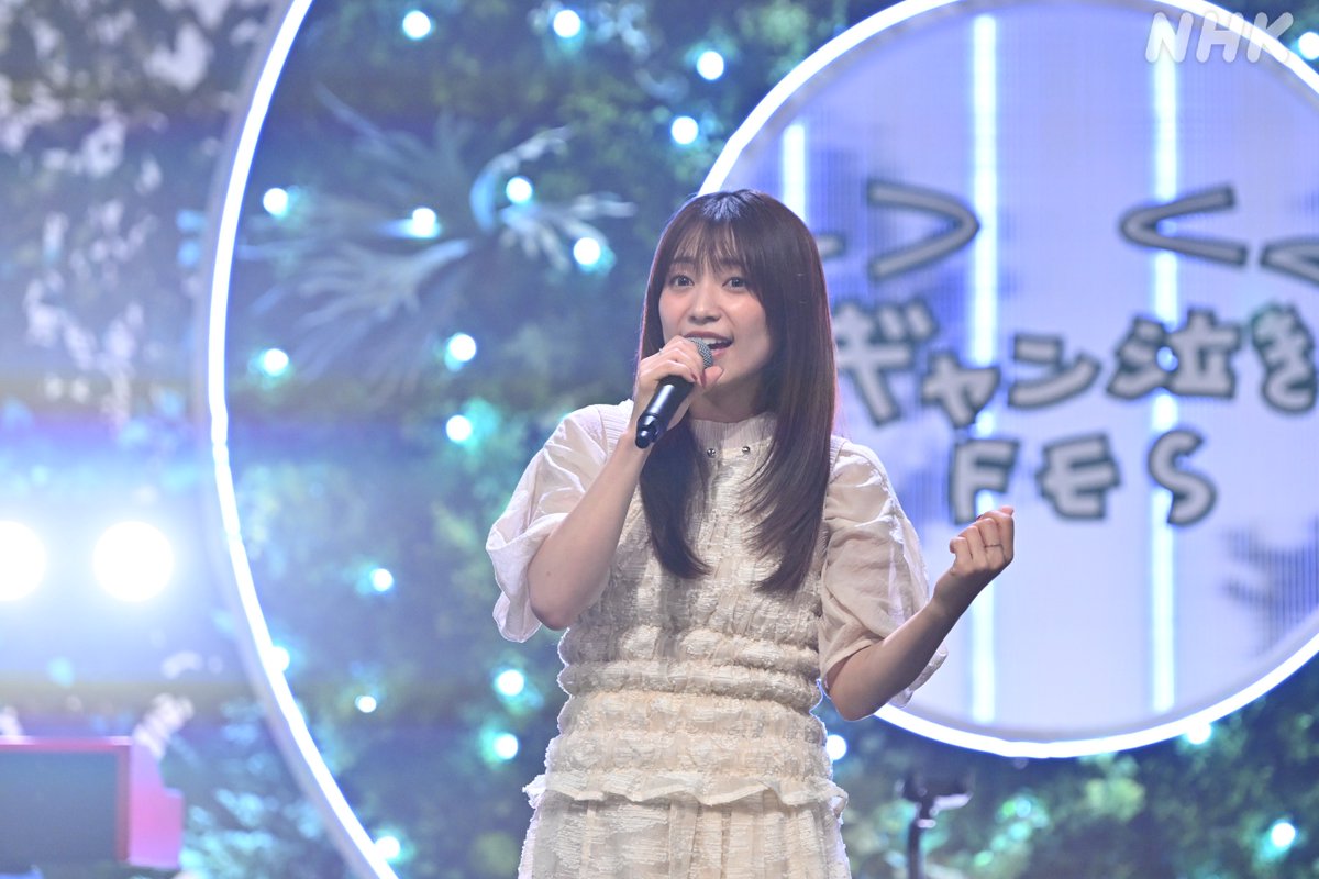 nhk_osaka_JOBK's tweet photo. #ギャン泣きFES

歌で盛り上げてくれる方々をご紹介！
#モナキ #miwa #chay #せいや そして司会を務める #こっちのけんと も！！
#チョコプラ はあの曲で…🛁🙅‍♂️

📺10月9日(金)夜7:57 [NHK総合 関西地方]
https://t.co/xdM6IjOBb3 https://t.co/qqUtmnwFjT