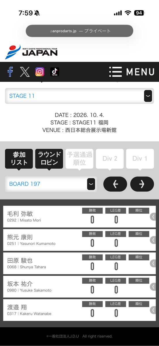 KSC20200409's tweet photo. すてーじ11福岡

昨日は全然だったので今日はそろそろサナギの♪殻を♪脱皮♪して頑張る！
応援よろしくお願いします👍 https://t.co/IHDTk3z37D