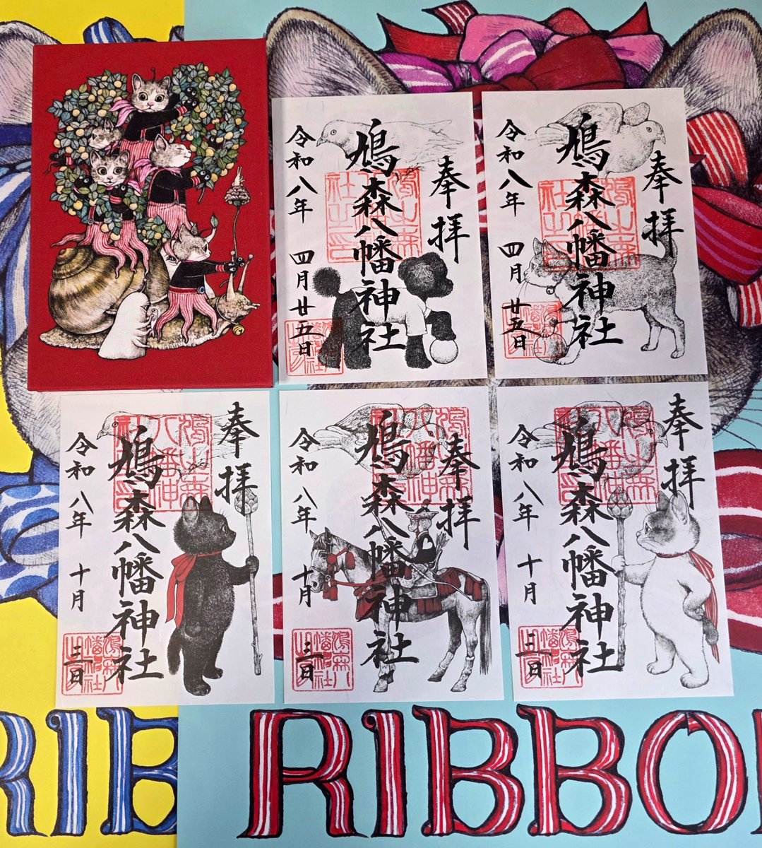 ika_ringo_spla's tweet photo. 上段：4月の第一弾
下段：今回の第二弾

4月は昼前に行っても並んでる人がいなかったので、やっぱり土日はすごいですね💦
神社のかた、早朝からお疲れ様でした
#ヒグチユウコ  #鳩森八幡神社 https://t.co/N1O7GDIjo3
