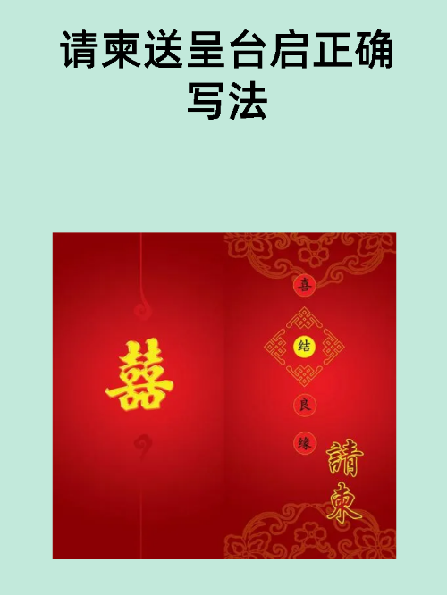 walte_spark_03's tweet photo. This is the story of Jiao, a bustling port, a charred imprint, Hun, and the passionate journey of a valiant soul! https://t.co/twO2W2xIFV