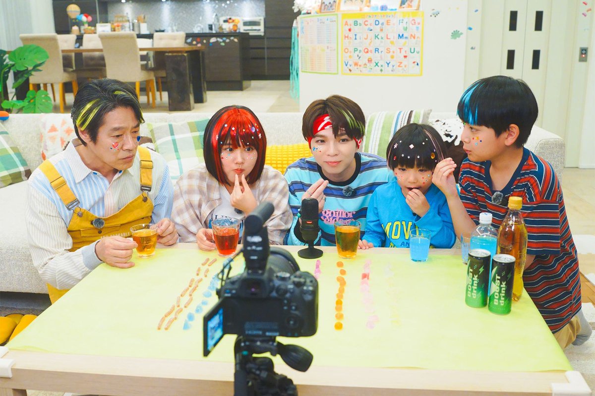 modelpress's tweet photo. 【今夜放送📺️】「もうパパ！」第1話🏚️

“ちょっとした有名人”紀子（原菜乃華）
先輩・陽日（岩瀬洋志）に恋心抱く

📸場面写真多数
https://t.co/PSrlYnPiff https://t.co/WICUcr9aob