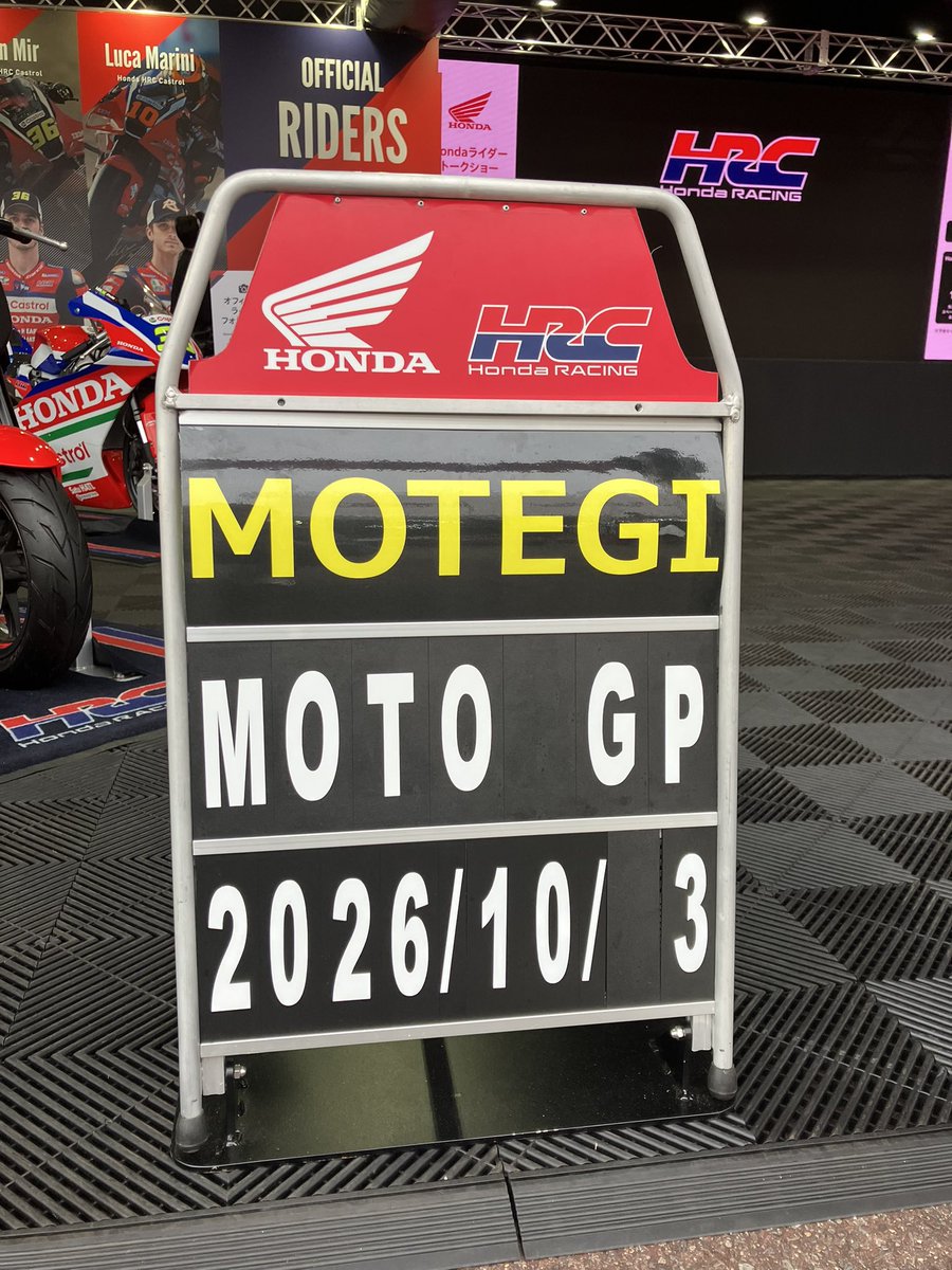HondaBike_hmj's tweet photo. おはようございます！
MotoGP™︎日本グランプリ3日目最終日です！
本日は決勝レースが行われます！
Honda応援席をご購入の方は引換をお忘れなく！

#motogp https://t.co/amfLLZOiyS