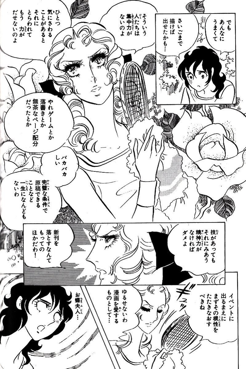 q4daisuki's tweet photo. @kyoukaisenkin こちらの２枚、どこで見てDLしたのか忘れましたが、ペンを取る人向けのバージョンとして刺さって久しいです https://t.co/XXzx7bwgds