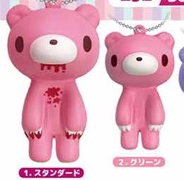 k42wKKihKBGTvXv's tweet photo. いたずらぐまのグルーミー　ミニスクイーズマスコット

10月最新入荷予定商品

#最新情報　#ガシャポン　#カプセルトイ https://t.co/Mma1uIR5cS