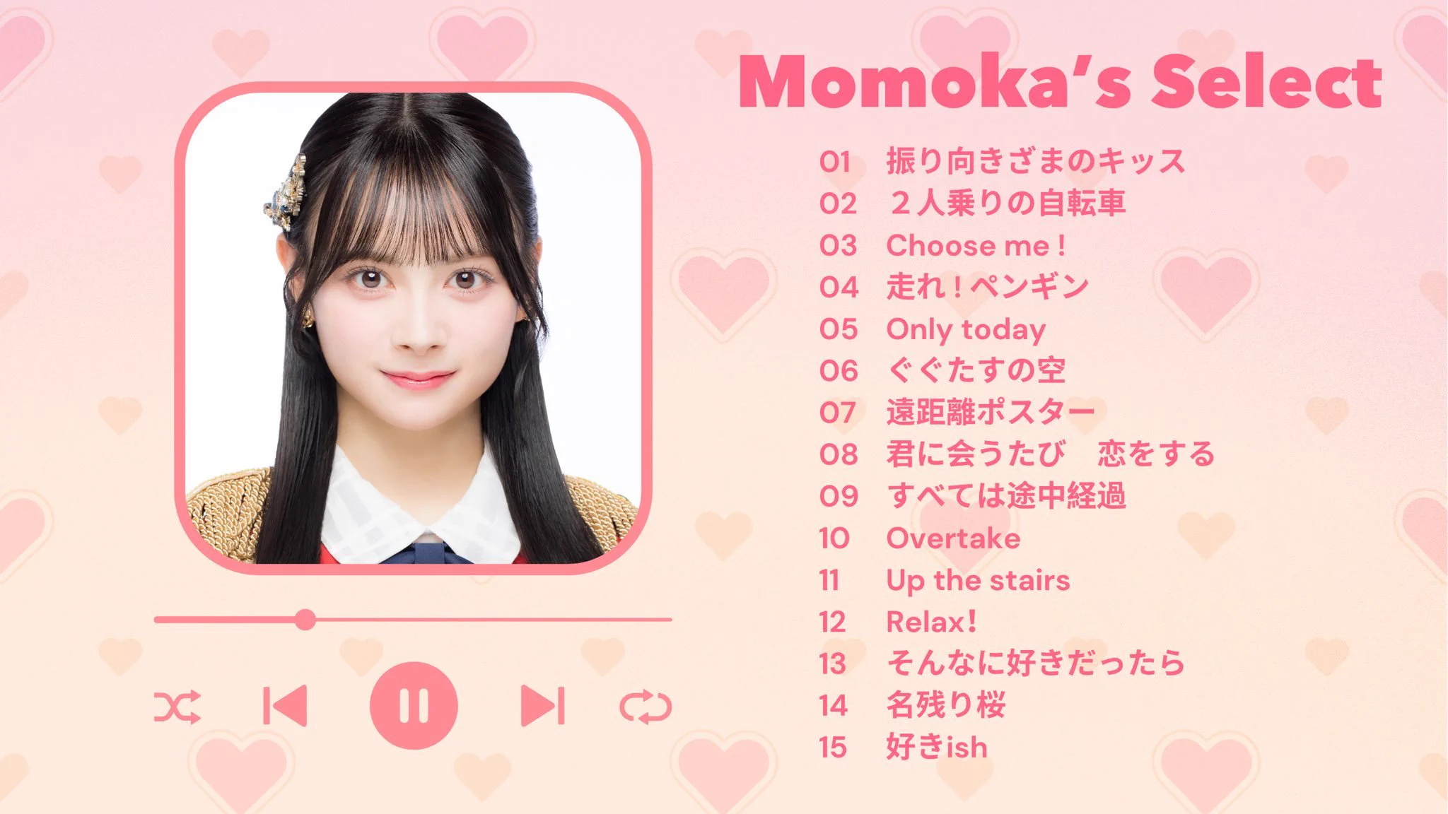 いときん (@110kin) / X