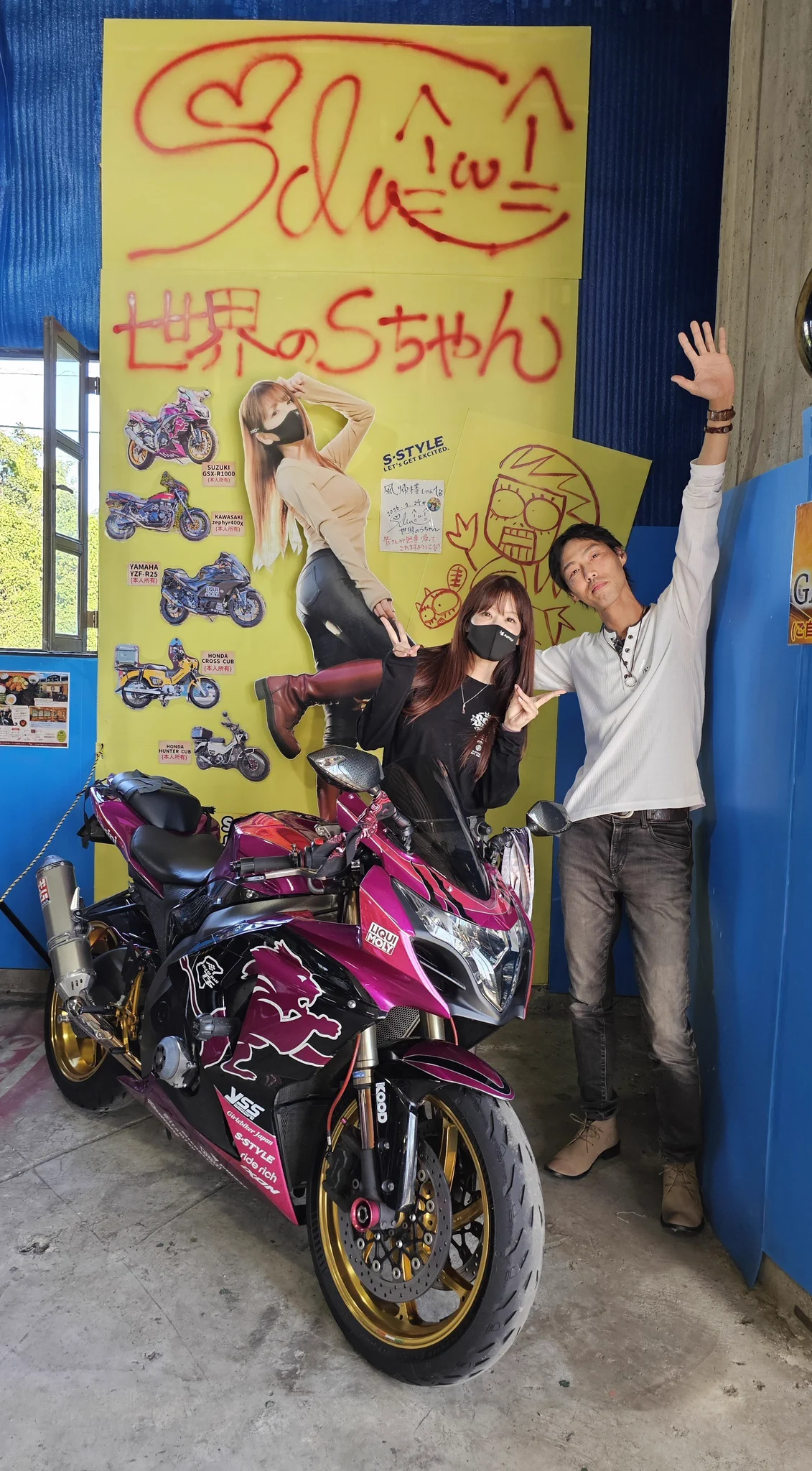 Replies by 𝐒ちゃん🌸猫Photo Rider (@Kuroneko_S_chan) / X