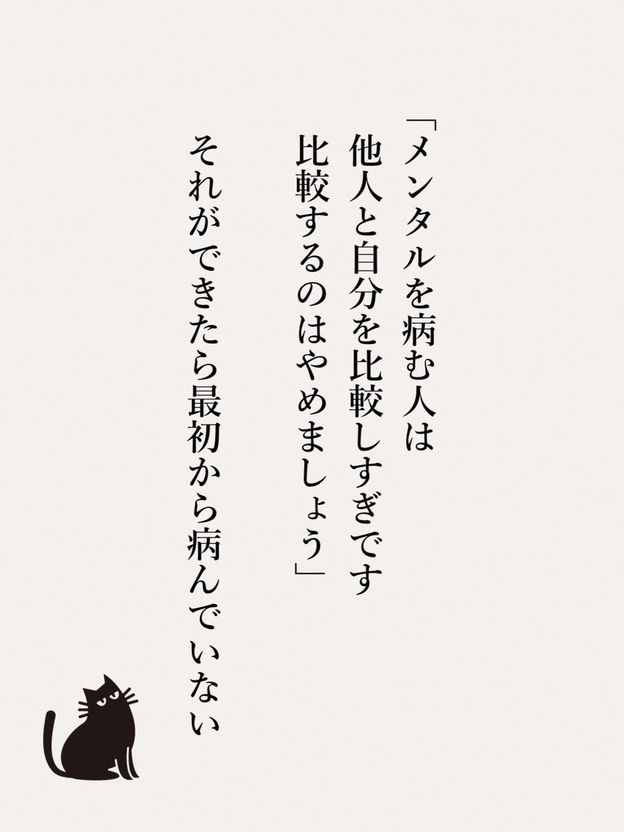 yod_blog's tweet photo. これなんだよな https://t.co/8TuUY8iPvE