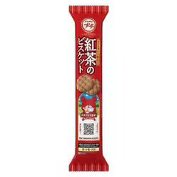 misoshirunano's tweet photo. ちょっと前にヨーグルトにビスケット差し込んでレアチーズケーキ風みたいなのあったじゃん

その時にブルボンプチの紅茶味を小さい容器のヨーグルトにブチ込んだの
それがめちゃくちゃ美味しくて
また作りたいけどプチ紅茶味販売終了
ぜひ復活させて欲しい
この組合せ最強！
#ブルボン #サツラク https://t.co/aqpnl1X068