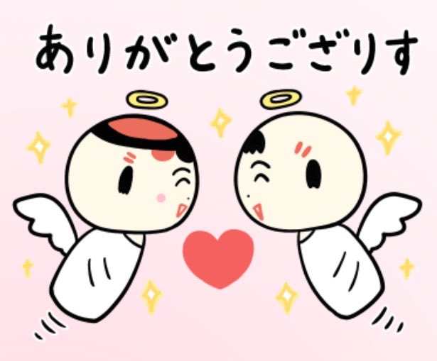 jugokeshi's tweet photo. おはようござりす
今日は天使の日🪽
すあわせ（幸せ）舞い降りてくっといいなや〜 https://t.co/YRIqmyyMmJ