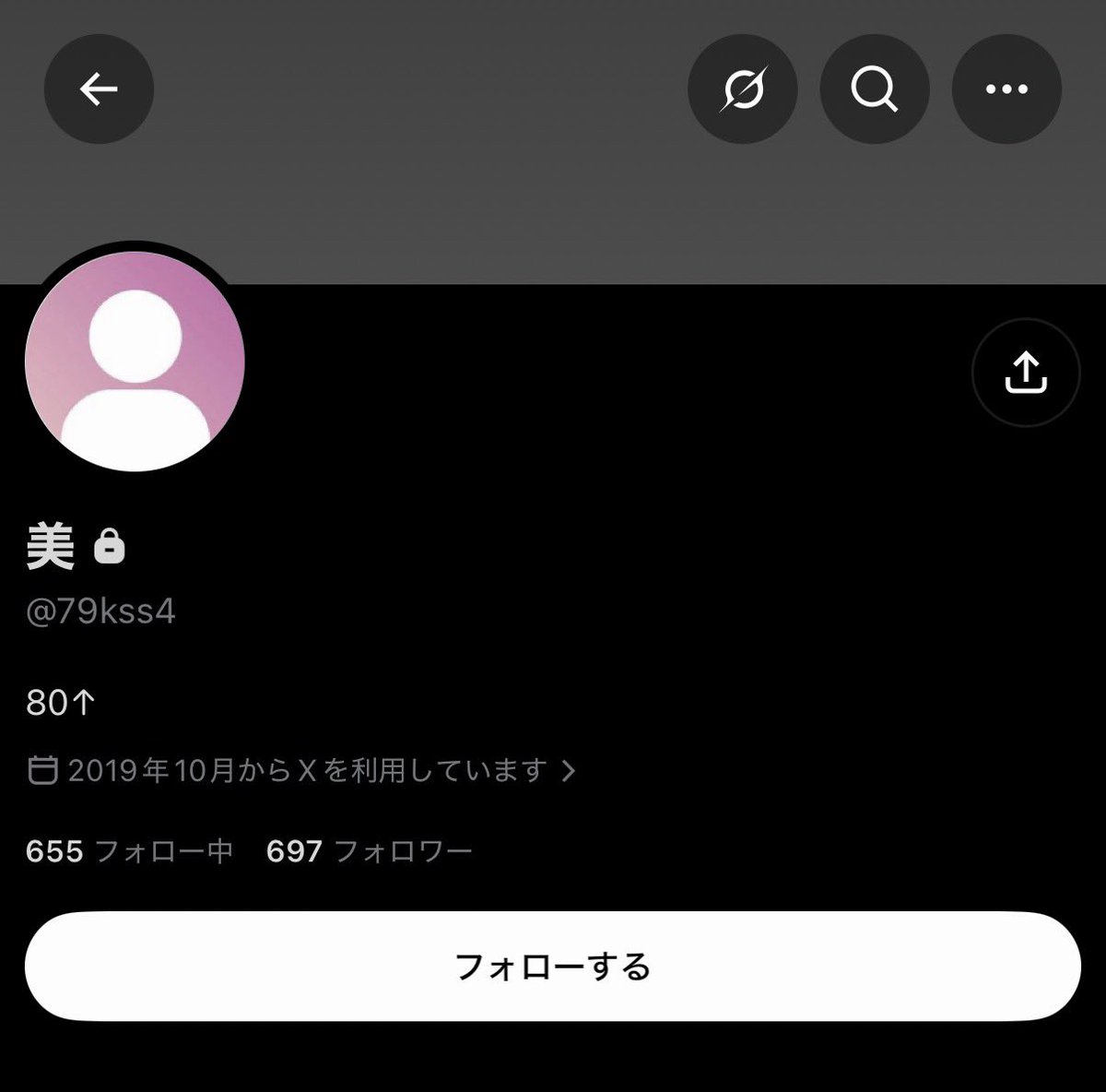 4nlrq's tweet photo. どんどん変え��るので更新してく https://t.co/S0B9J1vhLe