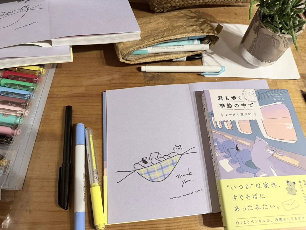 ももろ🫧 🌱ヌークの旅日記発売 on X: 