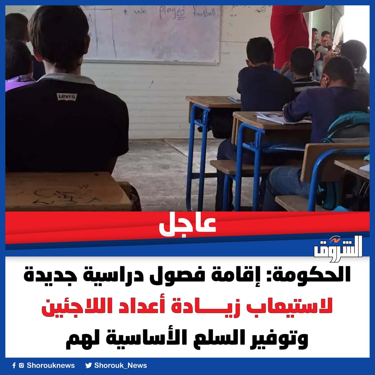 sawsanahmed698's tweet photo. الاب 
ترك عياله من الأصيلة
وراح يفتح بيت تانى ويصرف على عيال مش عياله https://t.co/O5tzJdvCsA