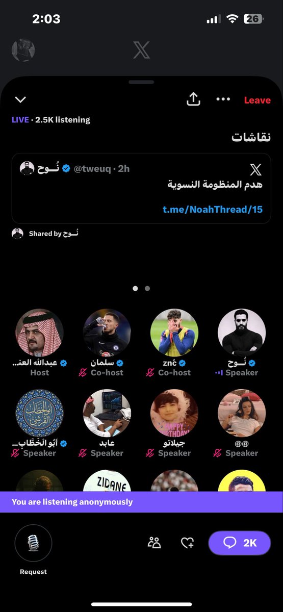 luvameow's tweet photo. يلعن ام الضحك طيب https://t.co/F8OrehSLzF