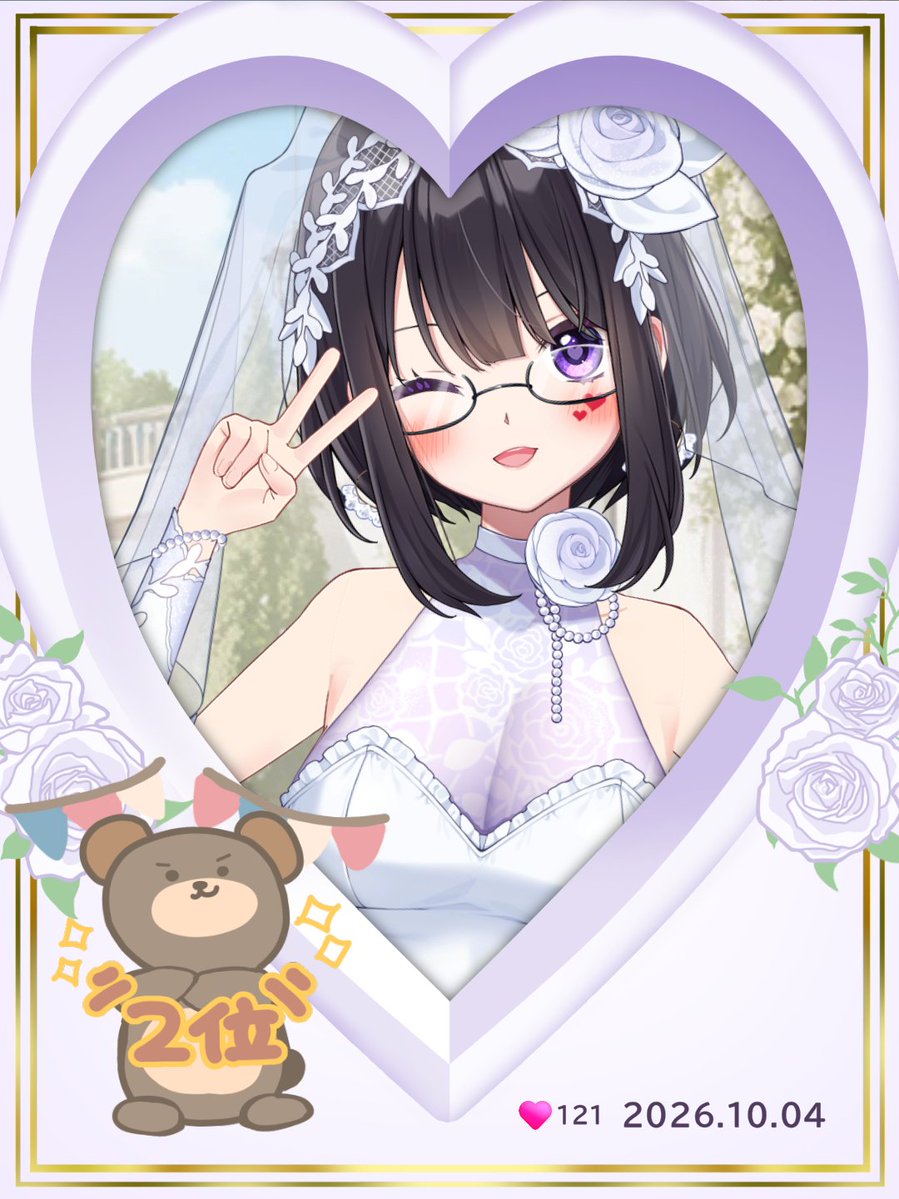 ynuj_13's tweet photo. #うちのアイミー 
#アイミー推しと繋がりたい
おはようございます(*´∀｀*)
ドレス姿も可愛いはるなです💕 https://t.co/Wvms79Yxl4