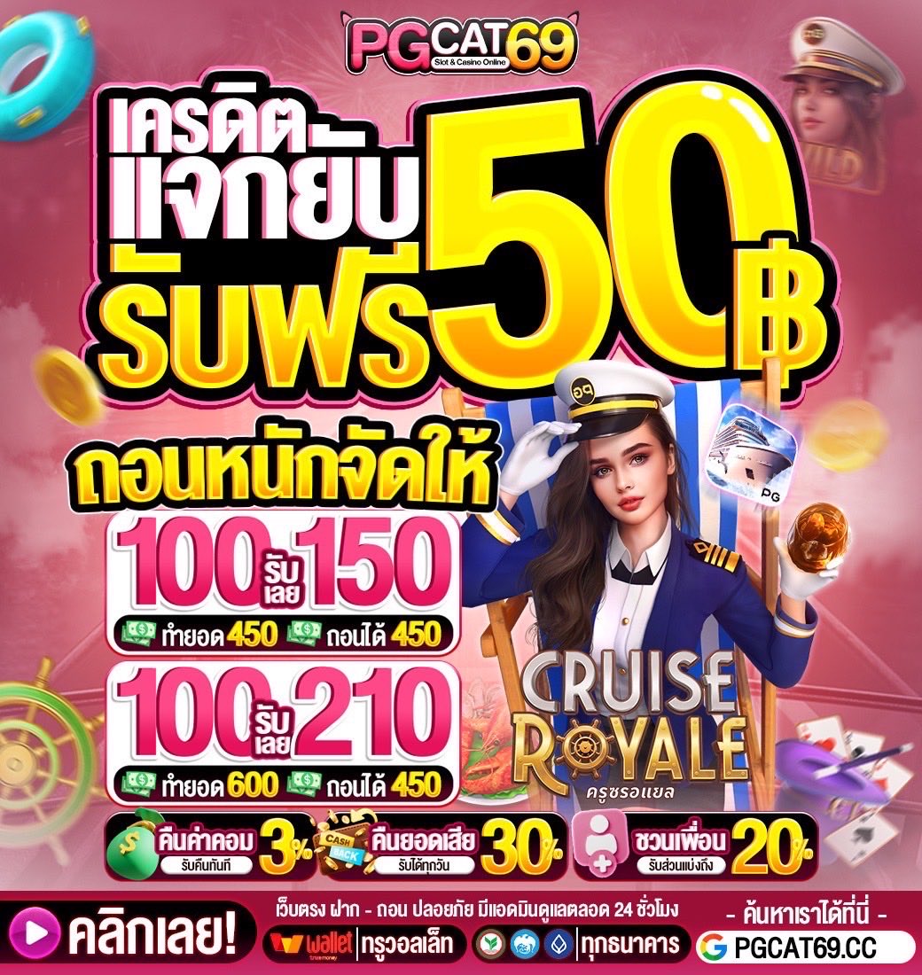 Freecadit500's tweet photo. ฟรี50

รี 31 ♻️โพสอ้างอิง

https://t.co/NoC8jdDCdn

https://t.co/PskinE6hOa https://t.co/nlMHRJJoB9
