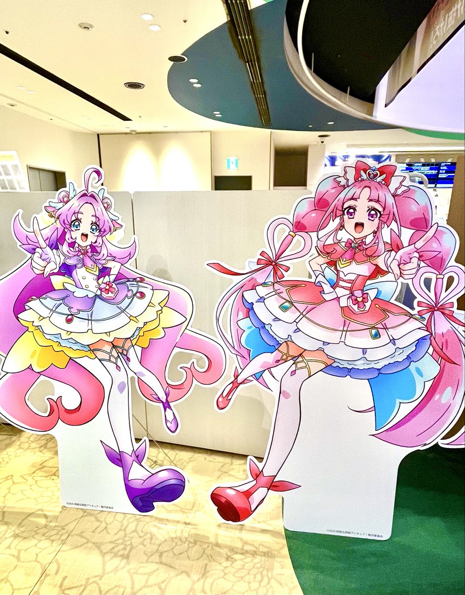 if_224's tweet photo. 名探偵プリキュア！、第36話放送です🌟 https://t.co/PqBL0Jj2PF