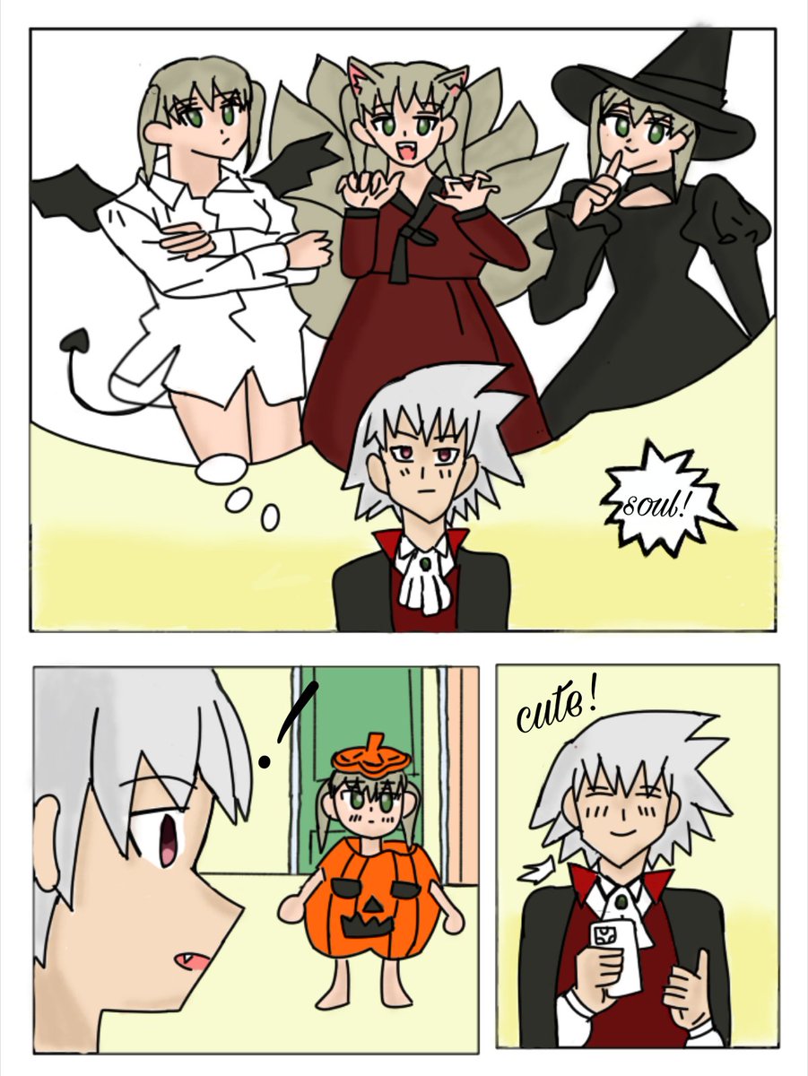 poli379845's tweet photo. fantasy from maka! Soul eater #Souleater  #soulevan #soulmaka #soulxmaka #soma #makaxsoul  #makasoul #maka #soul https://t.co/kzfn1gZ9Ho