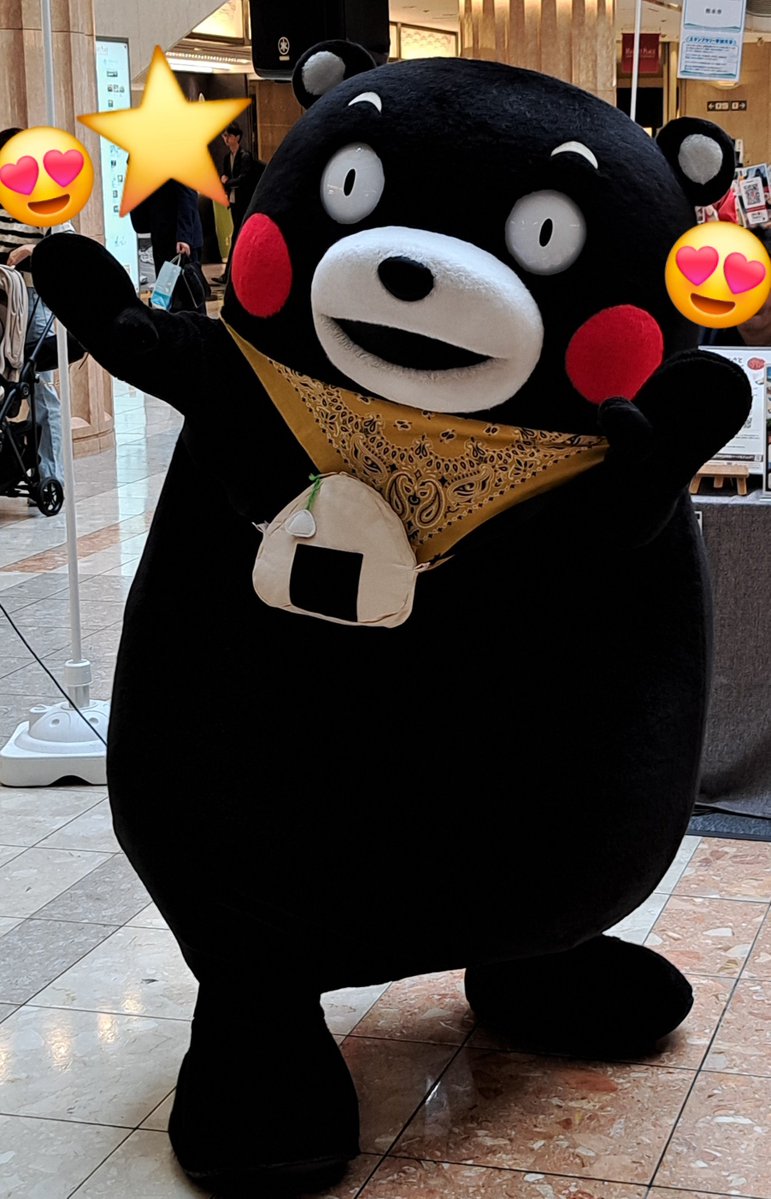 ryokos16's tweet photo. @55_kumamon くまモン、おはくま－♥️
いつもむしゃんよかー、
くまモン😍 https://t.co/muMjtrK6nF
