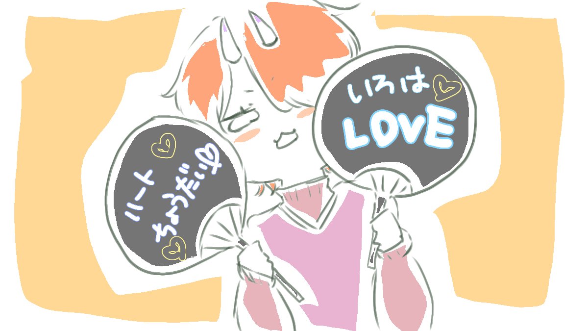 usagi_rider29's tweet photo. ばあちゃん!!
いっちゃん3Dだってよ!!
……って
#ばあちゃんこれ見て https://t.co/pYSUHRB9Rr