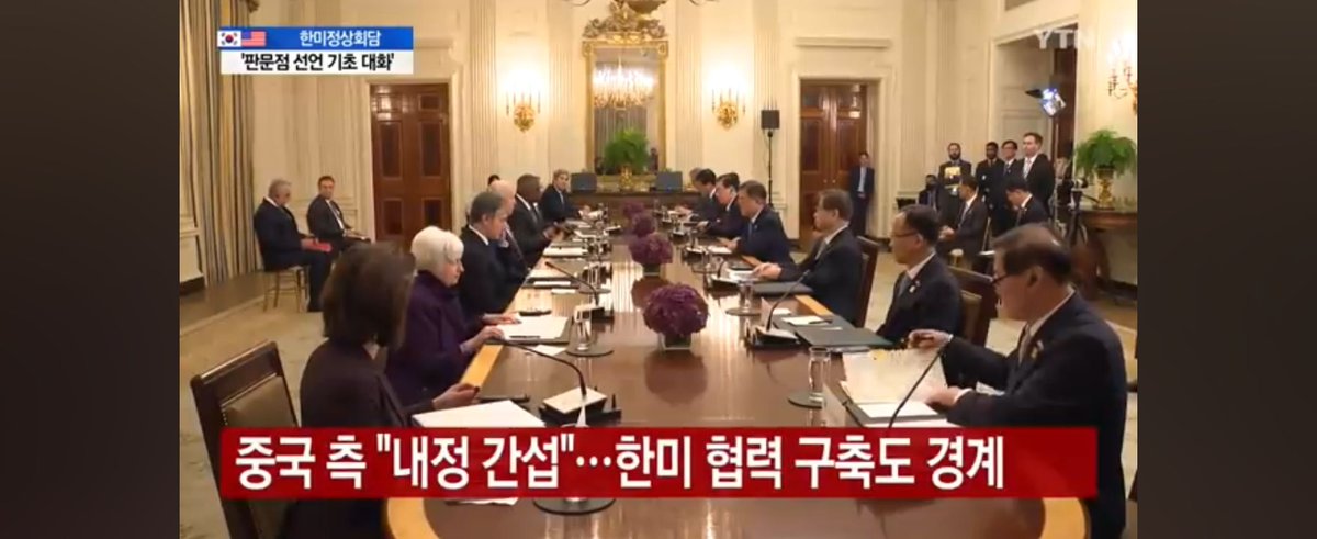 DavidKim10467's tweet photo. 한국의 우파들에게 문재인이 "대만해협의 평화와 안정"이라고 발언한 사실도 알려야함! https://t.co/9ncOnM3LAa