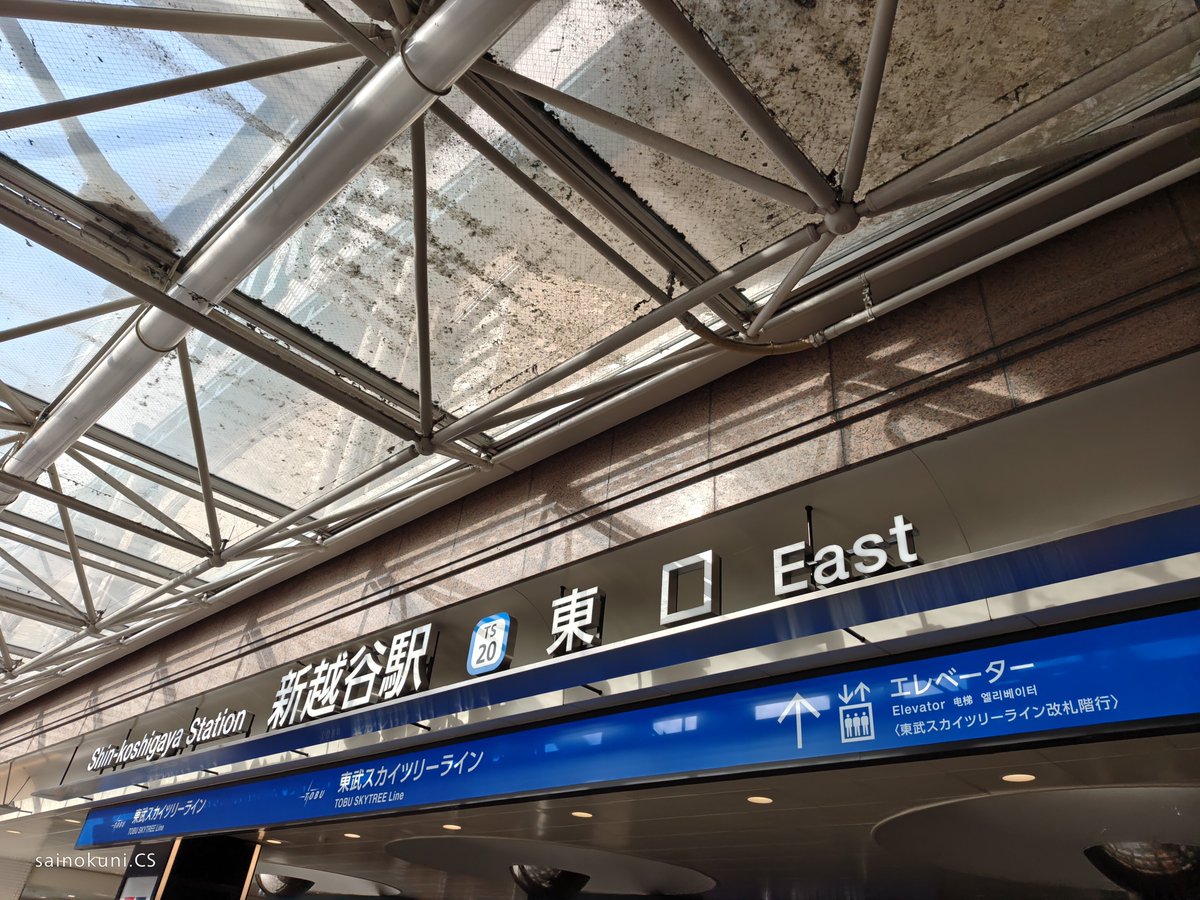 sainokuni_cs's tweet photo. 彩の国しーずです。

しーずde遠足　in足立区こども未来創造館

しーずの体験活動🙂

遊びながら学べる体験型施設へ足を運びます。

国内でいちばん大きいネット遊具やクライミングなどがあり、WAKUWAKUの期待値いっぱいです。

 また、星空や映像をリアルに楽しめるプラネタリウム「まるちたいけんドーム」も目が離せなさそうです。

#遠足
#遊びながら学べる体験型複合施設
#国内最大級のネット遊具
#まるちたいけんドーム
#しーずの体験活動