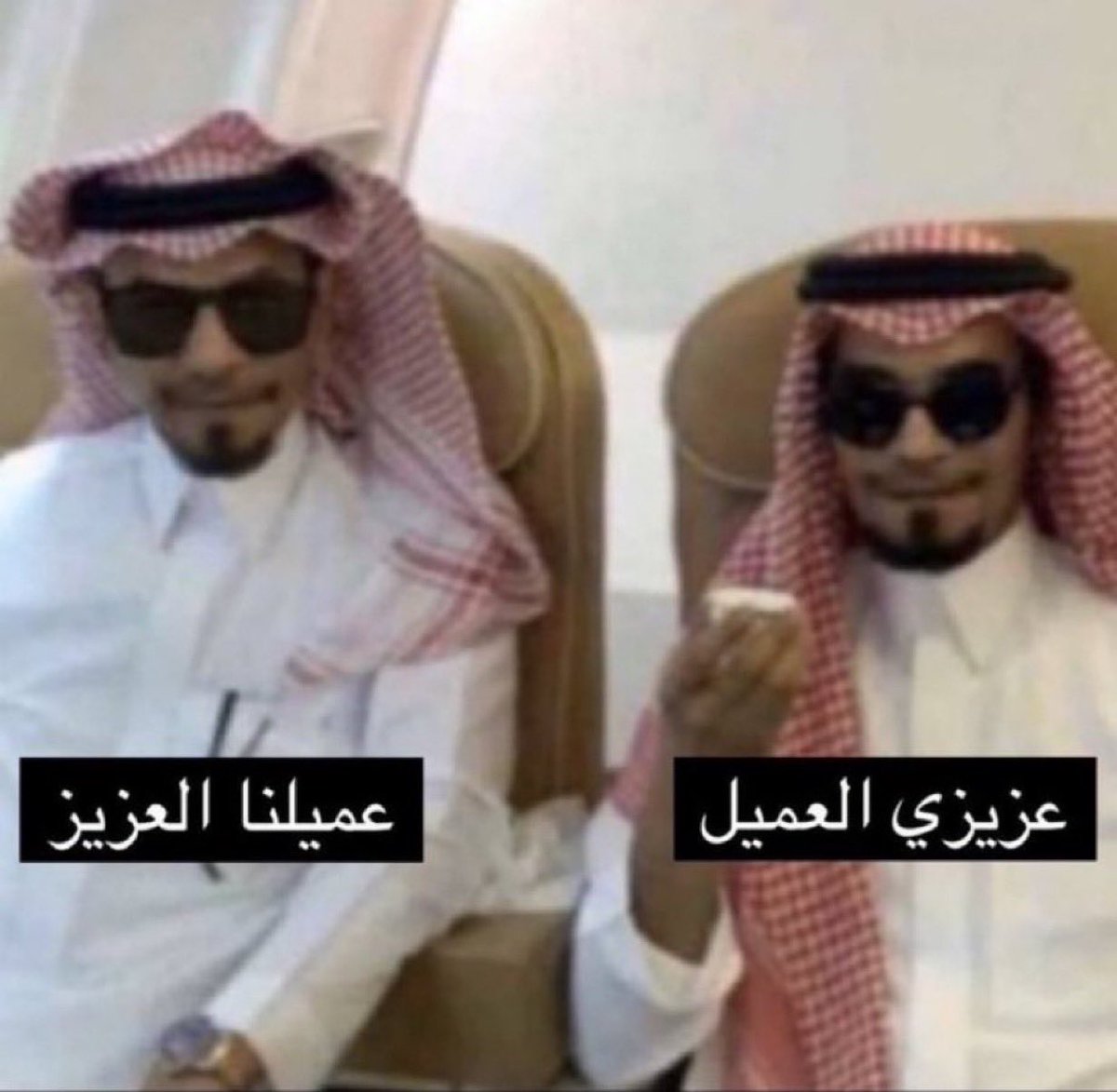 gooat_7's tweet photo. @iM9HFC دقيقه دقيقه دقيقه دقيقه دقيقه دقيقه دقيقه دقيقه https://t.co/9coBKEajll