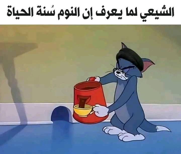Azzaam_911's tweet photo. https://t.co/VVwNAzFD1v