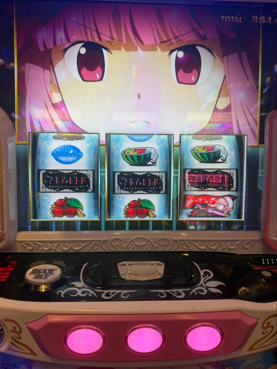 changaro0416's tweet photo. マギレコ過去最高出玉更新万枚越え2回目
AT中中押し初めてやってたけどコネクトチャンス中はリプくるのね。
ぬか喜びする所だった。危ない危ない https://t.co/soSb4yIID1