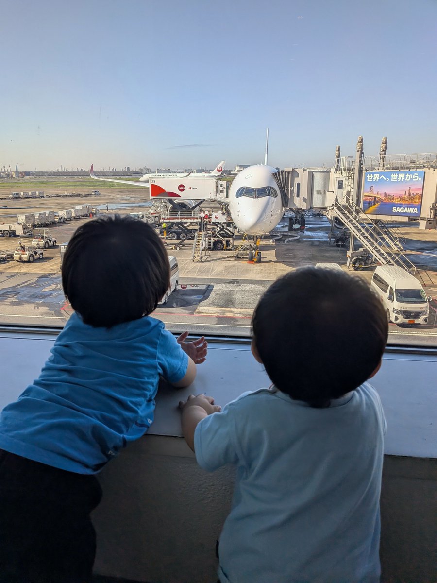 saorigraph's tweet photo. 週末？は1年ぶりの大分（湯布院・別府）へ。
ふたりとも大きくなったな😊 https://t.co/jStQo2vYsH