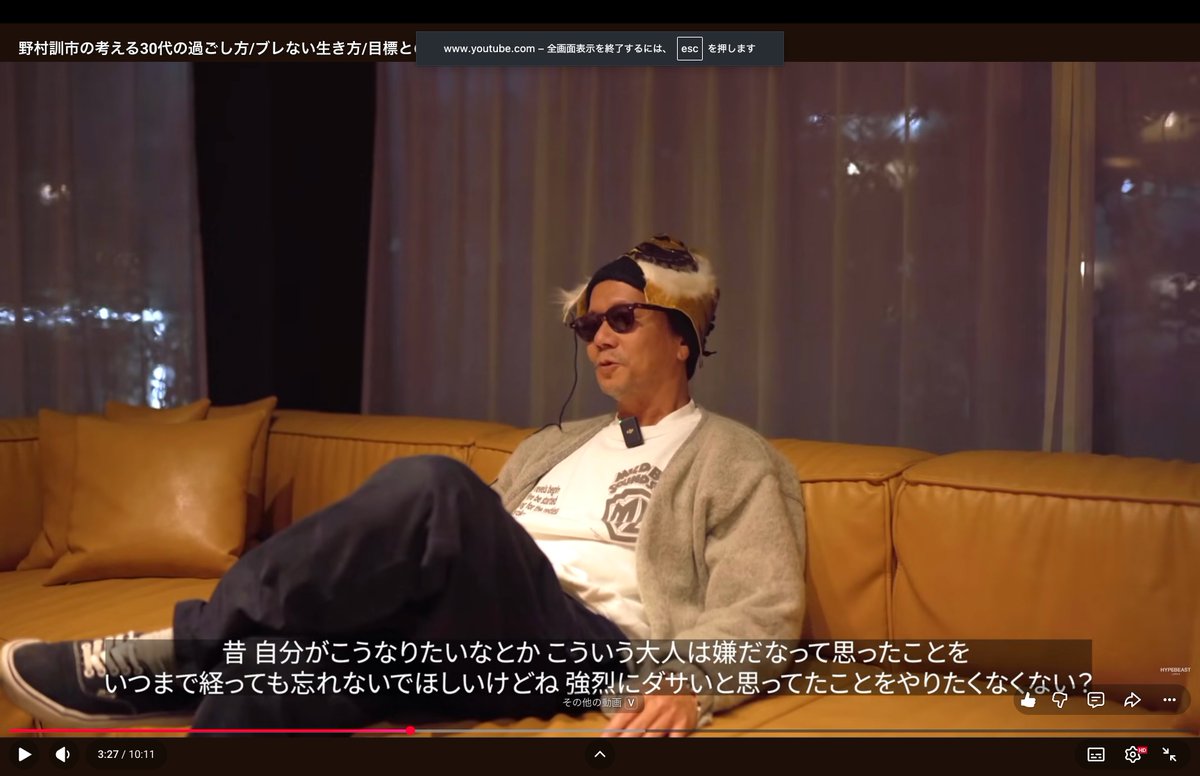 tabbata's tweet photo. カッコいい大人の条件とはなんだろうか？

「17歳か20歳の時の自分が、少なくとも、軽蔑するような人物になっていないか？」をモノサシにすればいいと野村訓市さんが語っていた。

  実にうまい基準だな、と感心しました。https://t.co/bm5fRB8JRa https://t.co/cUH0dCIGv7
