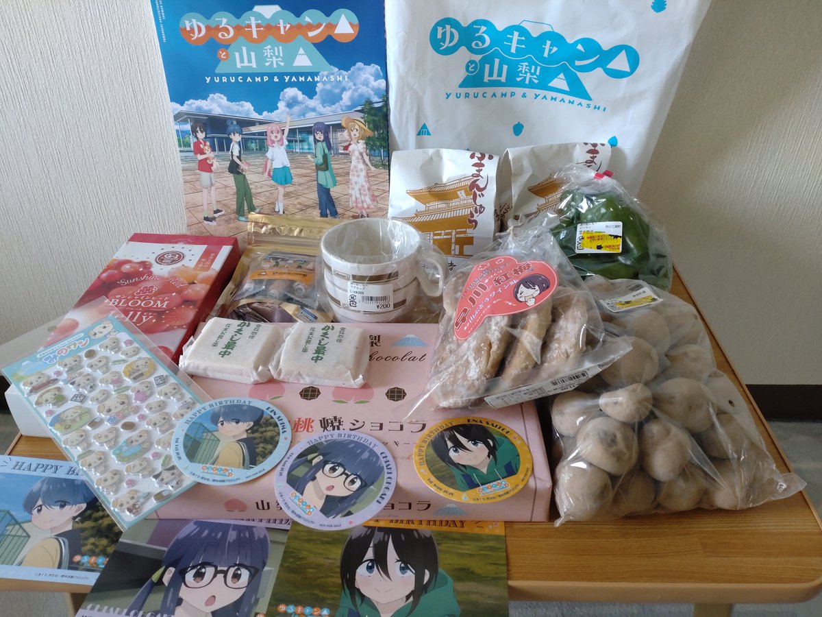 aries_worker's tweet photo. 昨日の戦利品 https://t.co/h8WjcHMHRW
