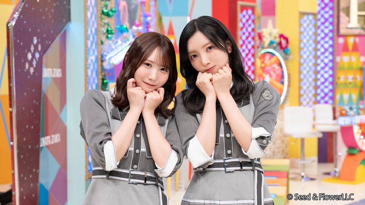 Lemino_official's tweet photo. ☀️#日向坂で会いましょう☀️

【アイドル偏差値テスト カワイイNo.1決定戦！】

今回の #ひなあい はお笑い要素一切なし！
カワイイだけをお届けします✨

おひさまのみなさん！
たくさんキュンキュンしましょう🩵
☀️｜https://t.co/9HJ0cnUSGH

#日向坂46 #レミノ https://t.co/8b35fNCWvA