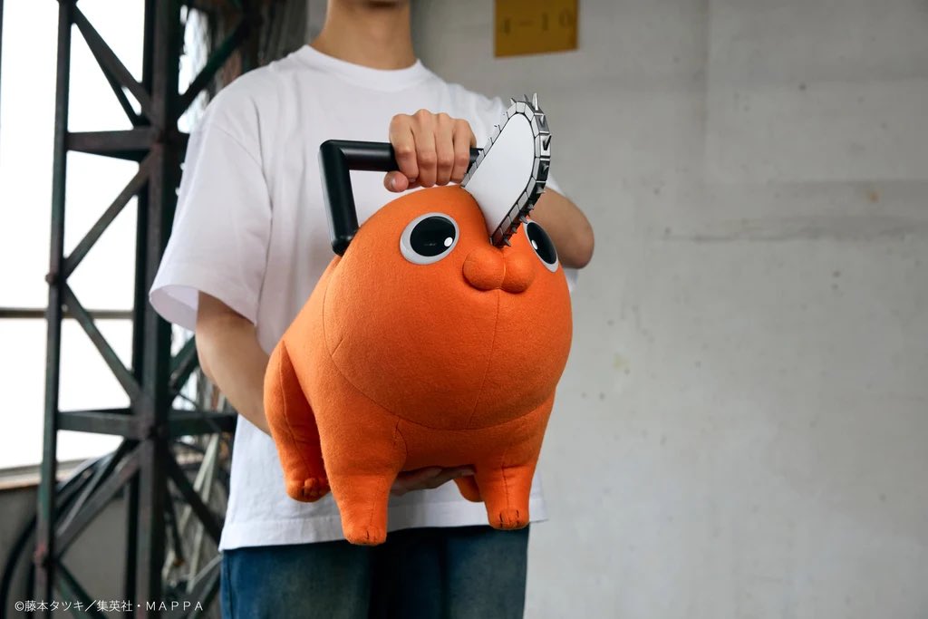 Megahousejp's tweet photo. The LIFE SIZE DOLL series, built to keep you company day to day, welcomes Pochita from the Chainsaw Man anime! An impressive 60cm long for a truely life-like size!

#megahouse

Find your nearest retailer here: 
https://t.co/lwXz2JXzvb

https://t.co/udf7zmHVTS https://t.co/ACNou2KIPs