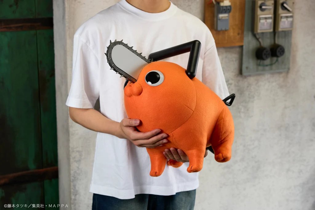 Megahousejp's tweet photo. The LIFE SIZE DOLL series, built to keep you company day to day, welcomes Pochita from the Chainsaw Man anime! An impressive 60cm long for a truely life-like size!

#megahouse

Find your nearest retailer here: 
https://t.co/lwXz2JXzvb

https://t.co/udf7zmHVTS https://t.co/ACNou2KIPs