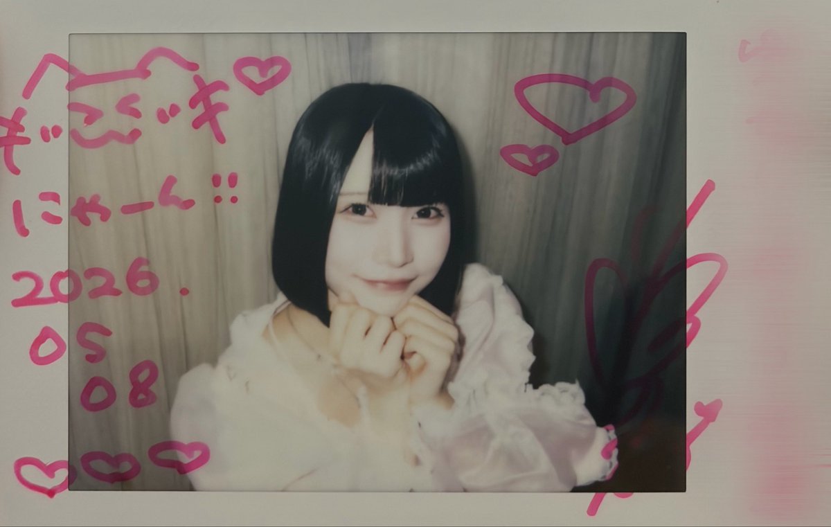 noe59112's tweet photo. この猫可愛すぎて困る。
絵ものえるちゃんもね https://t.co/YI7vQzhEN0