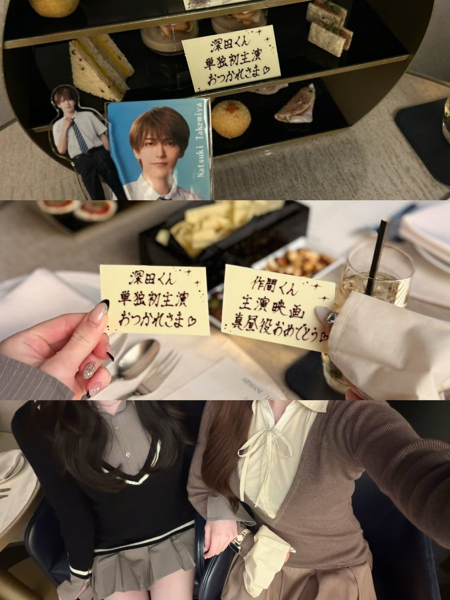 staryusei4's tweet photo. 改めて特別な夏をありがとう( т т )♡
 #夏雲嵐 ずーーっと大切な宝物💫 https://t.co/rfOKmtd83Y