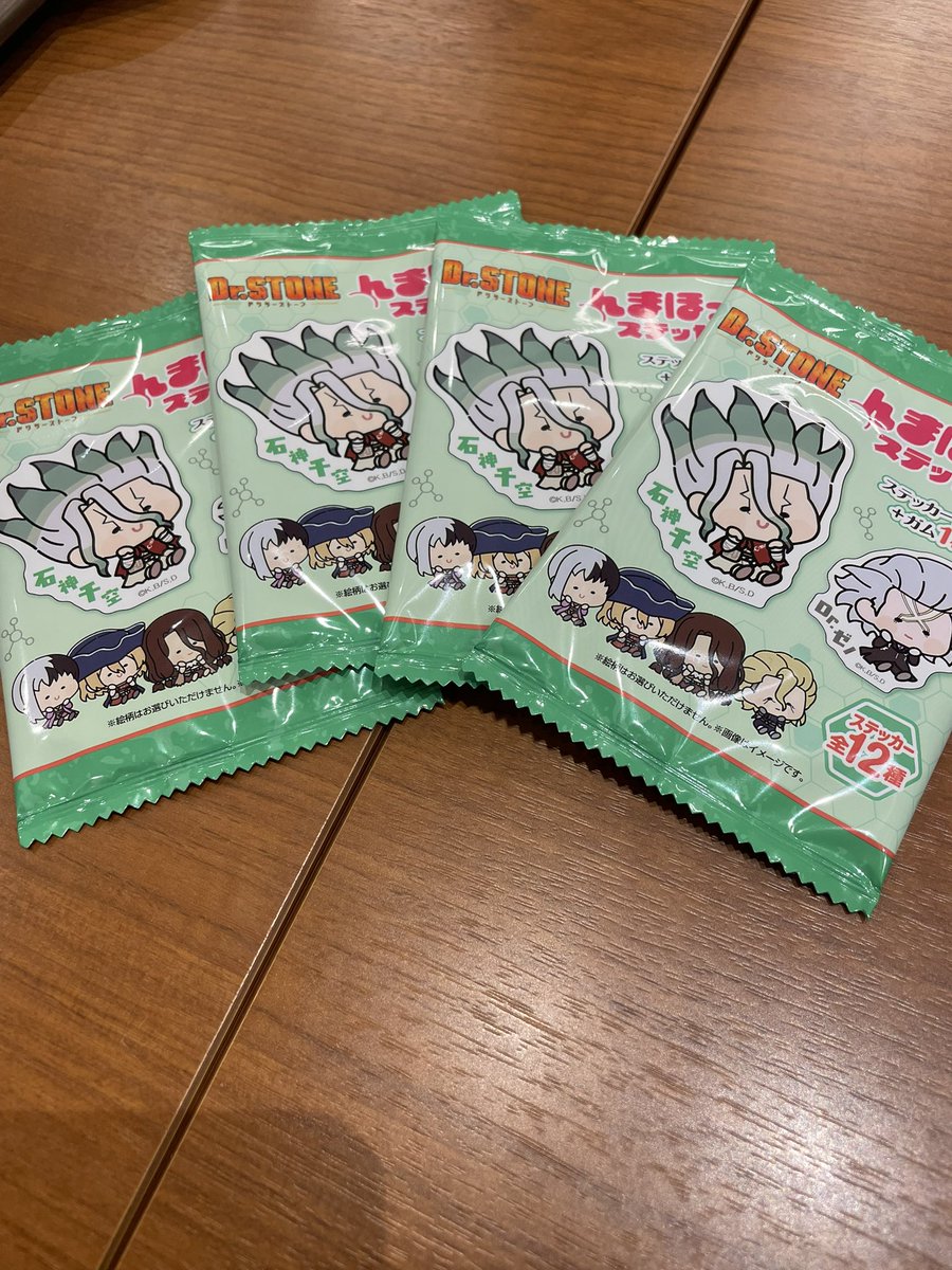 Sara_sa115's tweet photo. げっと🫶 https://t.co/0uL9x9JxSm