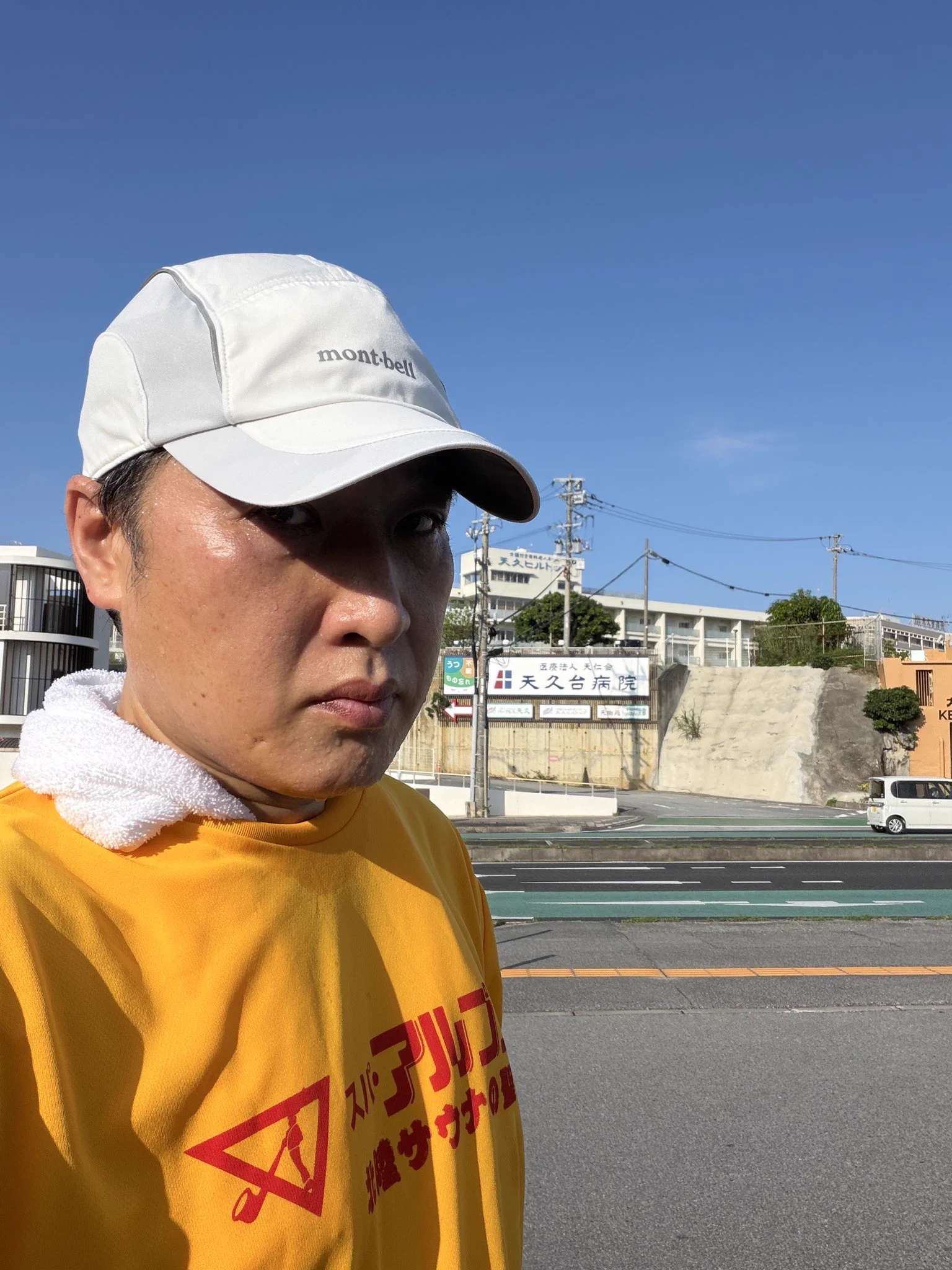 山里 亮太 (@YAMA414) / X