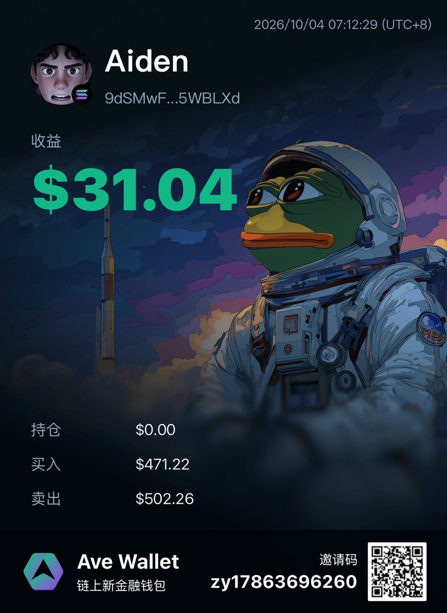 zyue010169's tweet photo. 今早两个标吃好了， $spec 出本了 利润在跑  下来了还会加仓  钩子台子  创始人7k粉丝 感觉还可以。  solana:BXoHJddsWJLHtAopeiSbKUSELsu8hSFMs8baGMDkpump 卖飞，翻倍全跑了  接着回调了下直接拉到2m了  $Aiden  感觉没啥量能啊  舔一口先跑了   后面再说吧  不一定进了 https://t.co/QuK9Z8vxFA