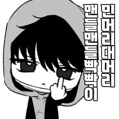 eqx1i's tweet photo. https://t.co/RZPFsku5j3